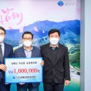 남해유통 이미지