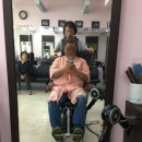 이미경미용실 이미지