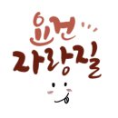 파미라운지 이미지