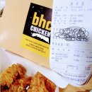 BHC(파주시청점) 이미지