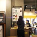빽다방동묘역점