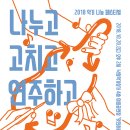 은평악기 이미지
