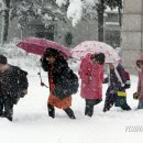등교