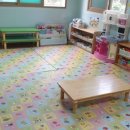 사랑해어린이집 이미지