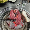 가람식육식당 이미지