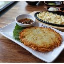 가자춘천닭갈비