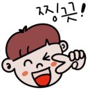 팝송영어공부(Pops English) 이미지