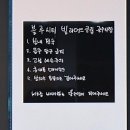 블루시티 빌리어드 클럽 이미지