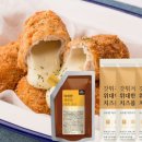 더굿푸드