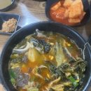 더드림순대국 이미지