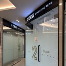 화명새길한의원 이미지