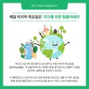 대신스포츠센터