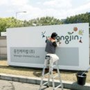 싸인뷰 이미지