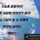 재능실험소 이미지