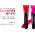 (주)엔앤비랩 이미지