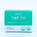 진솔스토어