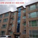 금오대로-8 네이버블로그