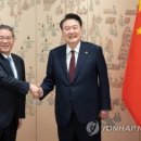 관광종합화장품