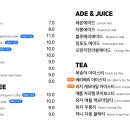 카페더쿠