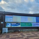 덕유산이야기 | [무주 여행 2일차] 덕유산 곤돌라 리얼 후기: 향적봉, 추위와 인파 속 필수 팁 (준비물, 시간 꿀팁)