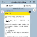 강서아이엠유의원 이미지