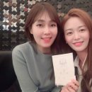 예은재