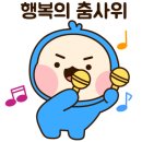 삼영엠티(주) 네이버블로그