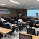 강원도인재개발원(강원도공무원교육원) 네이버블로그
