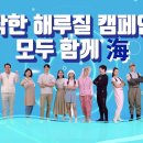 비어업