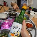 영서상회 이미지