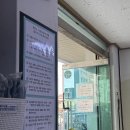 종주길외 하천공원 내 자전거길 | [제주도 자전거 종주 2박 3일] 1일차: 제주도 자전거 종주 코스, 일정, 자전거 대여 @보물섬하이킹