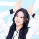 스마일 다온