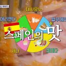 (주)조이트래블