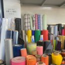 상진비니루종합상사 | 방산시장 시트지 돌아다녀본 후기