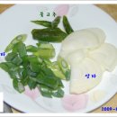오늘반찬 Daum카페