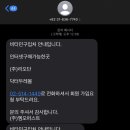 (주)엠오퍼스트 이미지
