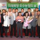 우성1농장 이미지