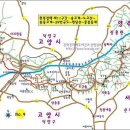 동재농장 이미지