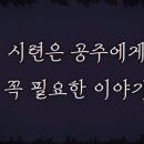 봉원중학교 이미지