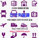 도봉-도봉-서울도봉-2459 네이버블로그
