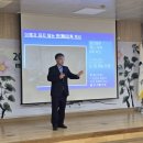 2025년 상반기 6월 호국의 달 신통일 한국 준비를 워한 안보의식 고취를 워한 칠성면 군민교육 이미지