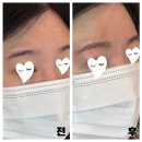 이지민헤어 | [백샵 | 100shop] 눈썹 교정 / 브로우 정리 / 자연스러운 눈썹 염색