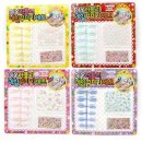 라비네일 이미지