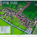 영해자동차정비 | 영덕 가볼만한곳 고려의 역사를 품은 괴시리전통마을, 풍력발전단지, 신재생에너지전시관