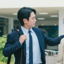 헤어오르드 이미지