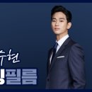 더샵(The #) 이미지