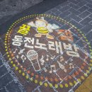 킹스노래연습장 이미지