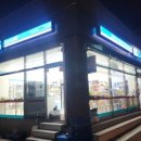 GS25약목복성점 이미지