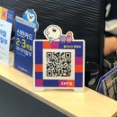 글라스타 응암점 이미지