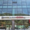 (주)밀빛(미사리밀빛초계국수) 이미지